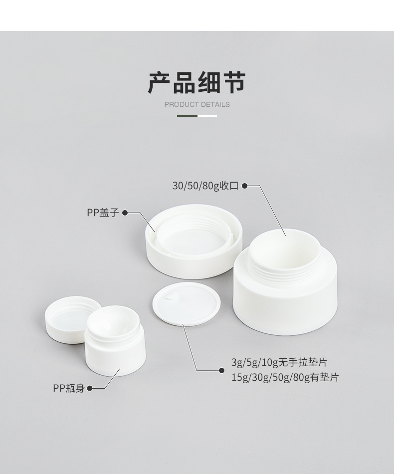 收口大白瓶_06.jpg