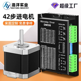 微型电动机;伺服定位系统;伺服电机