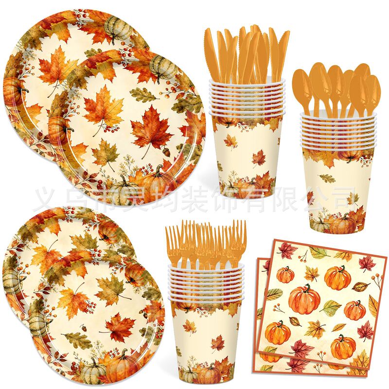 New Cross-Border Holiday Retro Maple Leaf Pumpkin Thanksgiving Themed Tableware Paper Plates and Napkins Decoration Set Supplies New Cross-Border Holiday Retro Maple Leaf Pumpkin Thanksgiving Themed Tableware Paper Plates and Napkins Decoration Set Supplies