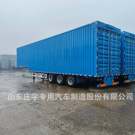 挂车;混凝土搅拌车;集装箱