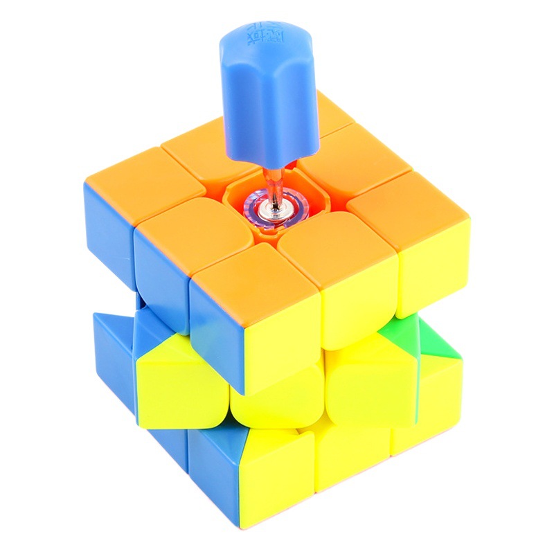 Moyu cultura RS3M suspensión magnética versión magnética Nuevo 3-Nivel 4m encantador dragón 3-nivel Cubo de 4 niveles juguete Cubo de suspensión magnética