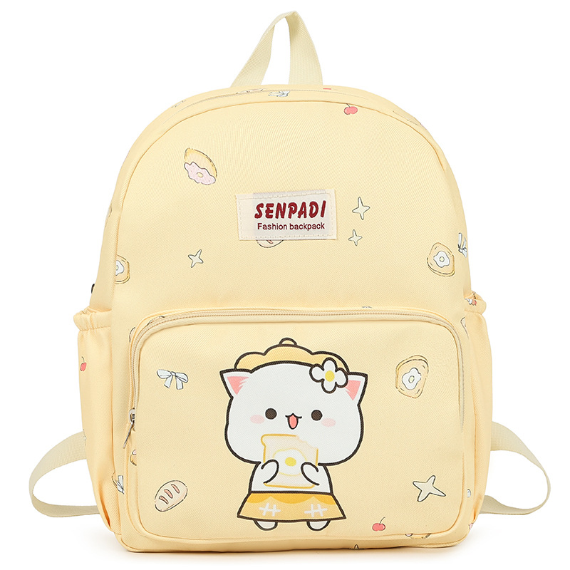 Mochila escolar de gran capacidad de dibujos animados encantadora impresión mochila para niños y niñas 2026 nueva mochila para niños transfronterizos