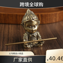 �S�~�[���O������涷���ٷ�܇�[���~��ˇƷ�[�Ʒ�R����}���