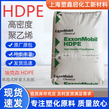 ����ɭHMA-016�߹��HDPE �߿��_ ע�ܼ�ʳƷ���� ���ԭ��