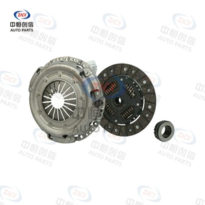 Suitable for Volkswagen Santana Zhijun Santana 2000 clutch kit