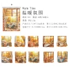1. Warm atmosphere