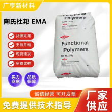 F؛EMAŰhp441܇ܲļ͵͜g݄PVC