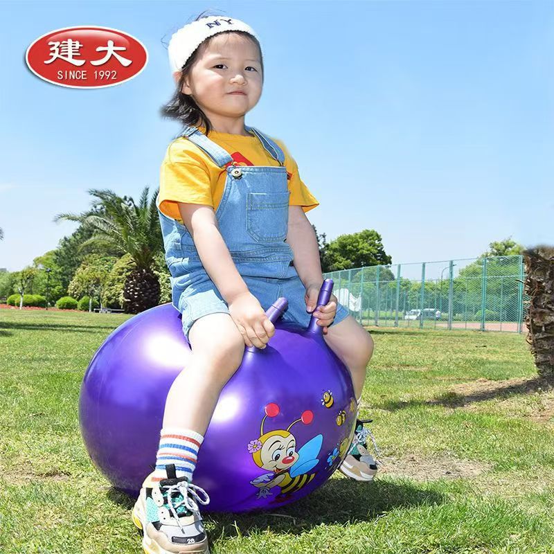 Wholesale thickened children's jump ball claw ball happy handle ball inflatable toy