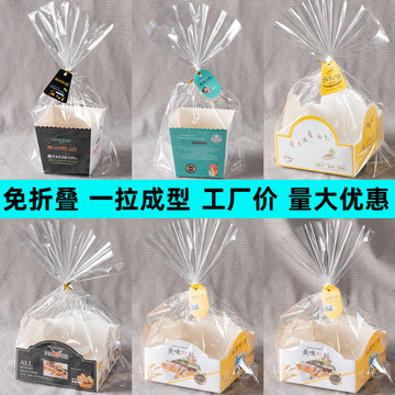 用空气炸锅做苹果蛋糕的方法免打发