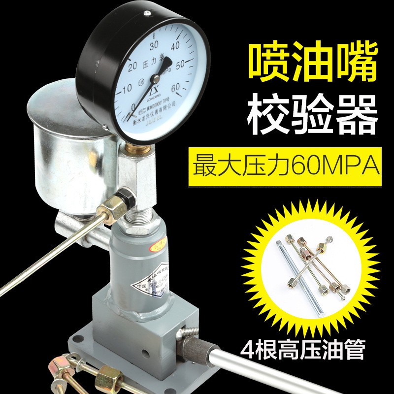 Средний шахматист