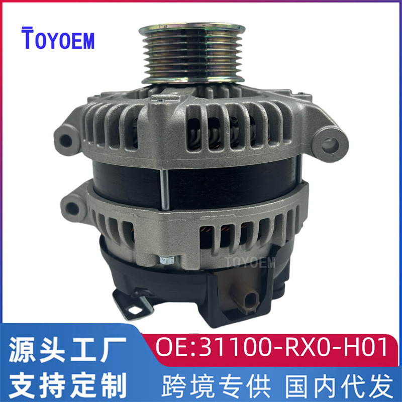 Suitable for Honda 12 CRV car alternator 31100-R2P-H01 31100-RX0-H01 Suitable for Honda 12 CRV car alternator 31100-R2P-H01 31100-RX0-H01