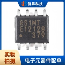 ȫԭbMB85RS1MTPNF-G-JNERE1 bSOP-8 F늴惦(FRAM)