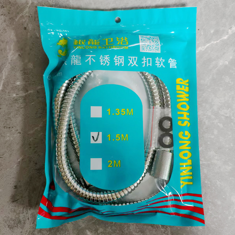 外贸跨境银龙花洒 酒店家用淋浴花洒套装手持莲蓬头增压开关喷头|undefined