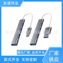 USB3.0�Uչ���־����X�Ͻ�-�Pӛ����X�D��һ����USP�Uչ�]�X�Ͻ�