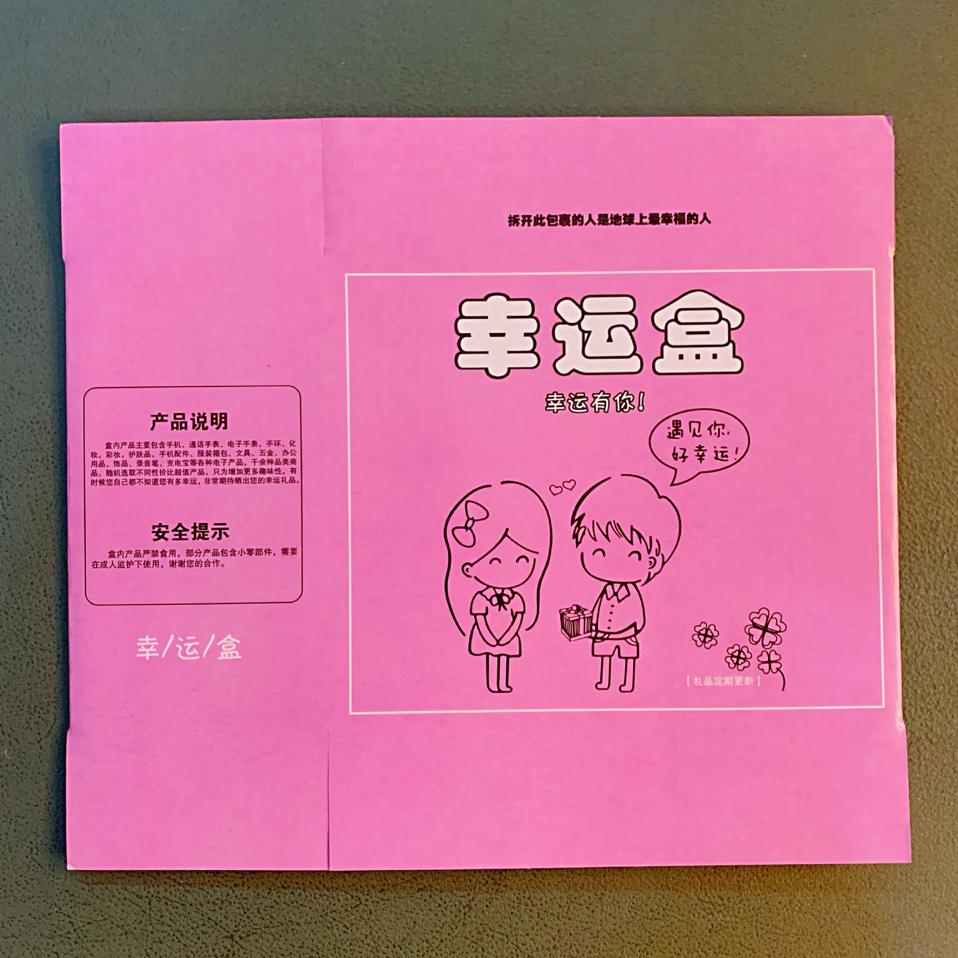 fd9aface-d3b5-4bcd-b395-18f07b