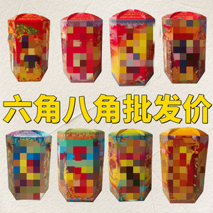 �����¿�����ͰͰƤ ��Ƥ�o������Ʒ�[��