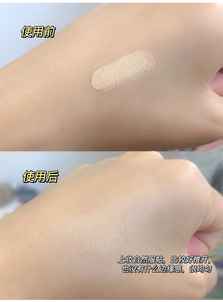 Small steamed bun mushroom head concealer brush, sponge head lip brush, lipstick smudging base, no brush marks, soft round head makeup brush undefined