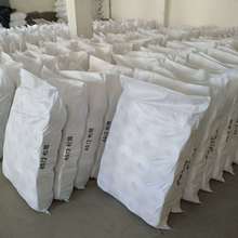 厂家批发弘丽牌40S/2大卷筒子纱线1.25公斤每个松筒50斤每袋拷边