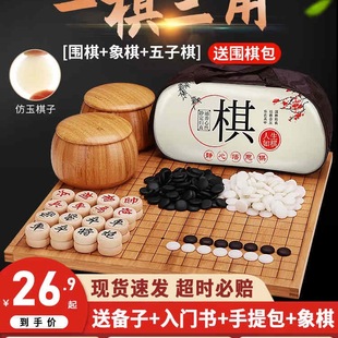 ���僺ͯ���W���b�������ӌW����׼�ڰ����Ӷ���һ�����p��P����