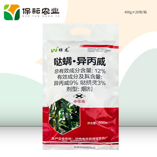 �G�� 12%�}�\ ������ 400g �S�� �׷�ʭ ���x ��Ʒ���x����