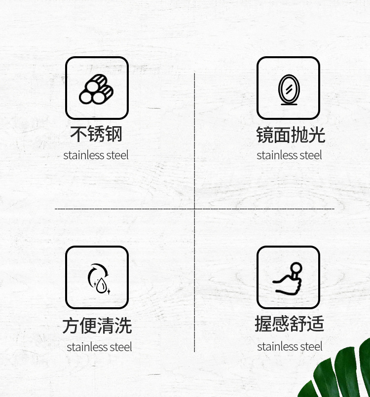 葡萄牙餐具俩件套