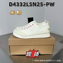 男女情侣帆布鞋时尚透气板鞋薄底运动鞋户外型男学生鞋时尚休闲鞋