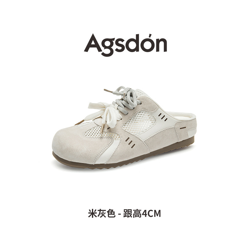 Augustian Deng Baotou pantuflas mujer 2025 nuevo estilo verano ropa exterior suela gruesa medio arrastre zapatos perezosos zapatos casuales de entrenamiento alemán