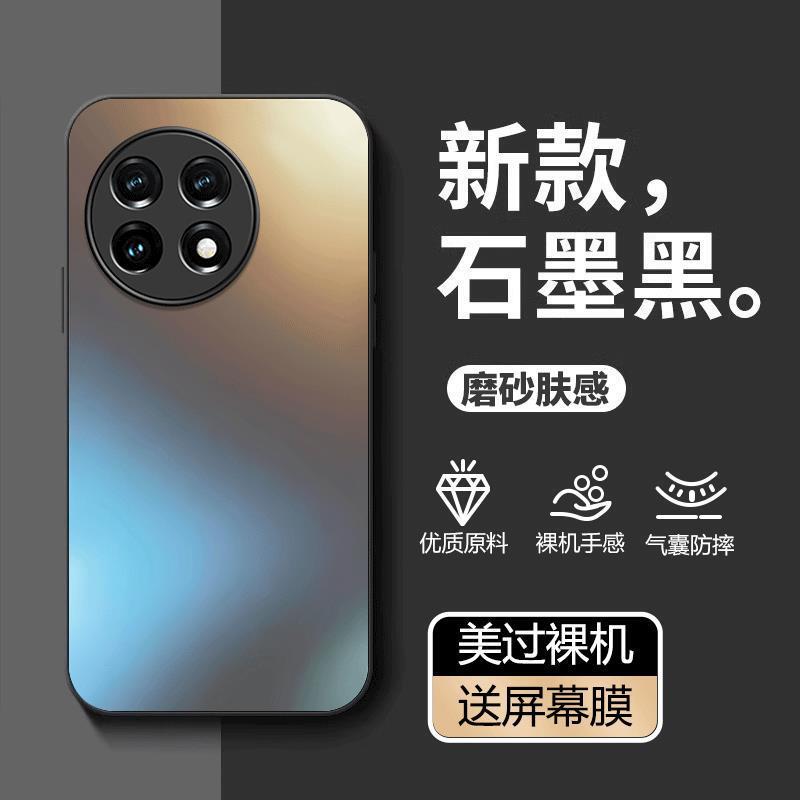Suitable for Oneplus Ace2 Mobile Phone Protective Case 1Aec2Pro New 1 Ten Ac2 All-Inclusive Oppoace Anti-Fall Phk11 Suitable for Oneplus Ace2 Mobile Phone Protective Case 1Aec2Pro New 1 Ten Ac2 All-Inclusive Oppoace Anti-Fall Phk11