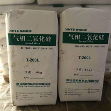 现货供应气象法二氧化硅 油漆涂料填充剂 增稠剂白炭黑