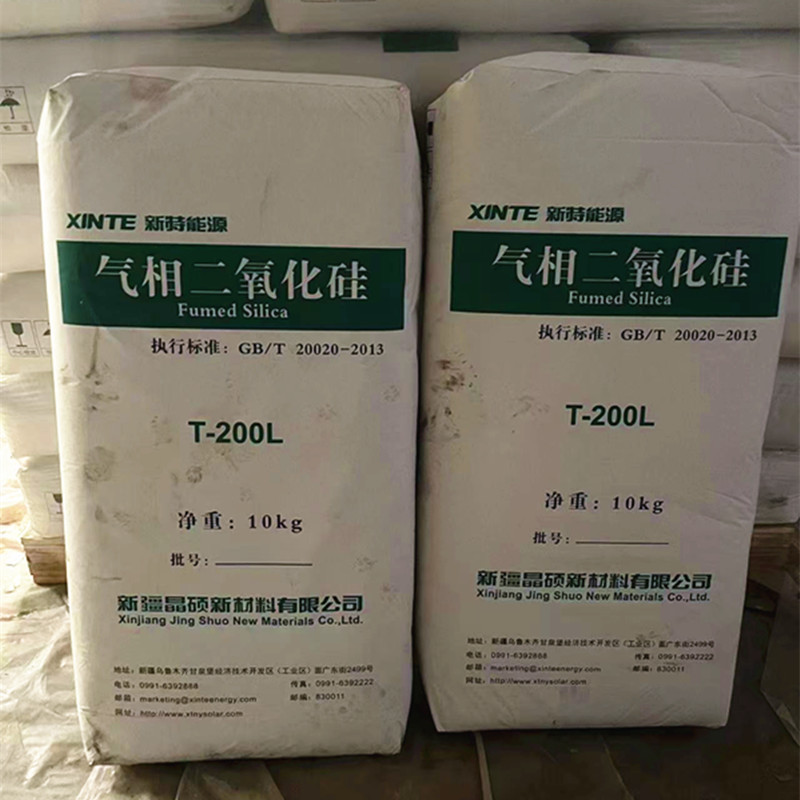 现货供应气象法二氧化硅 油漆涂料填充剂 增稠剂白炭黑