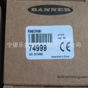 Banner R58Ecrgb1 Original Color Mark Sensor Switch Price Negotiation