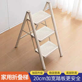 跨境花架梯子家用折叠小梯子凳子轻便折叠室内多用途置物花架梯