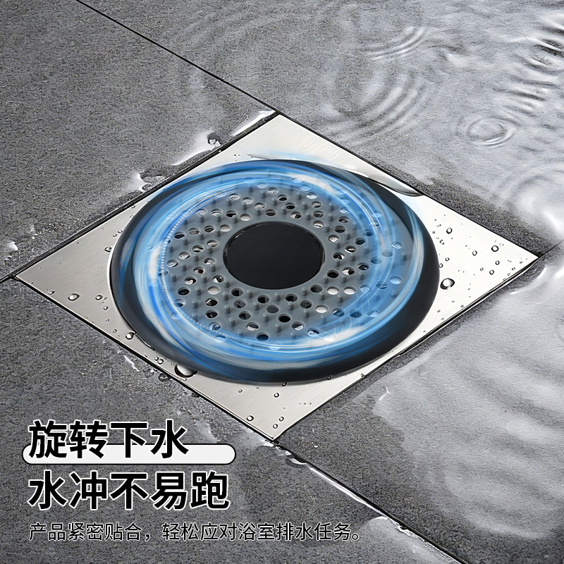 水槽防堵塞硅胶地漏盖浴室排水口头发防堵塞过滤器下水道口过滤网