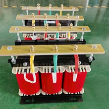 三相干式隔离变压器升压变压器 加热变压器 励磁变压器整流变压器