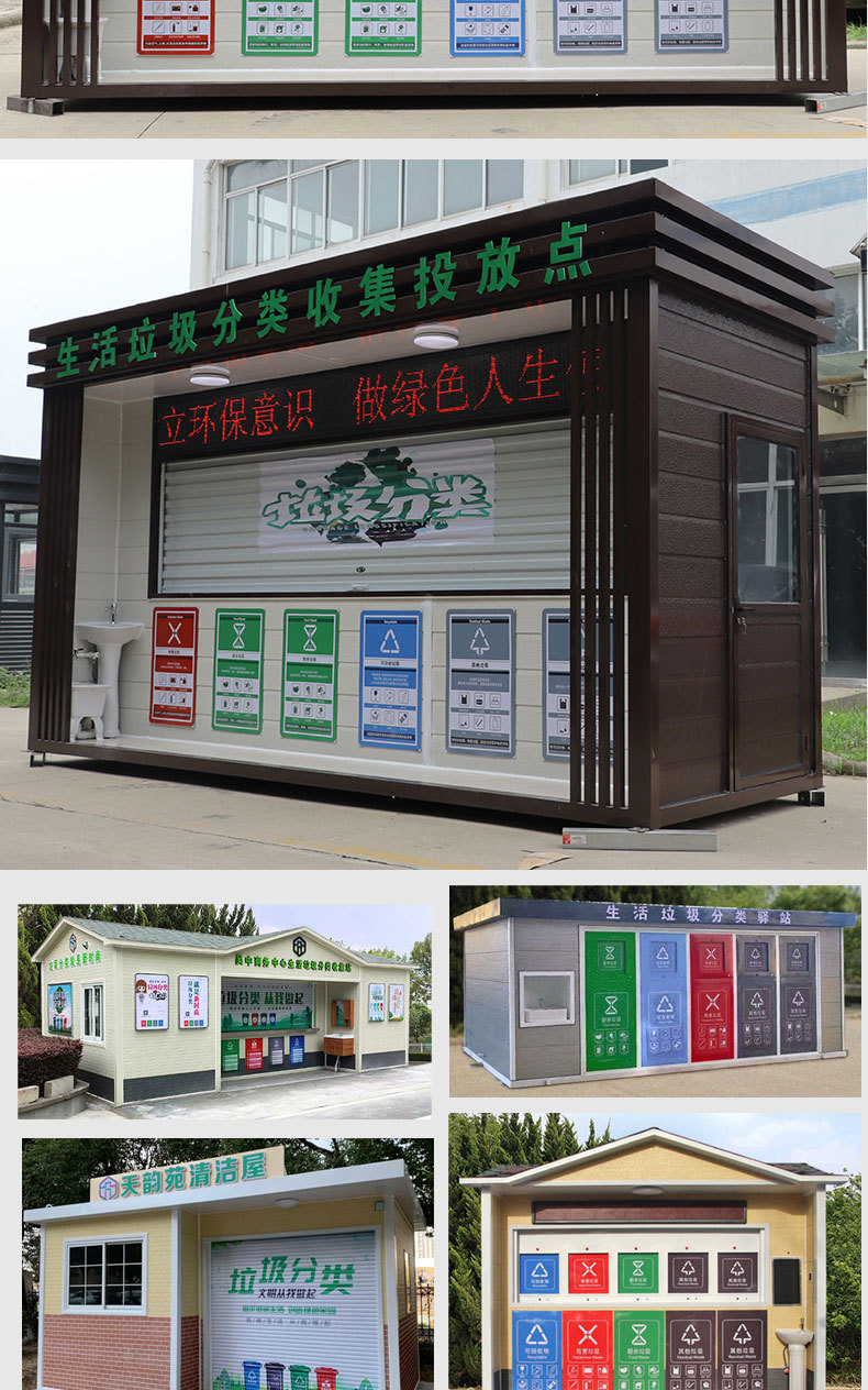 详情页_12.jpg
