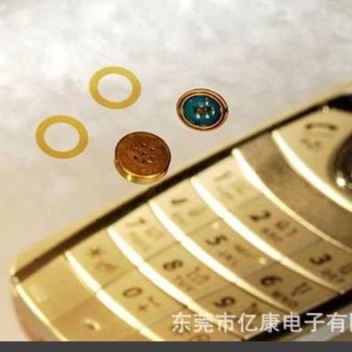 日本音圈补强用途的三木鲜花纸厚度0.06mm耐高温电缆音圈专用