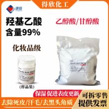 ���yƷ������99%�Ҵ����o�wƷȥ���^���|���t�ÿp�Ͼ�ԭ�ϸʴ���