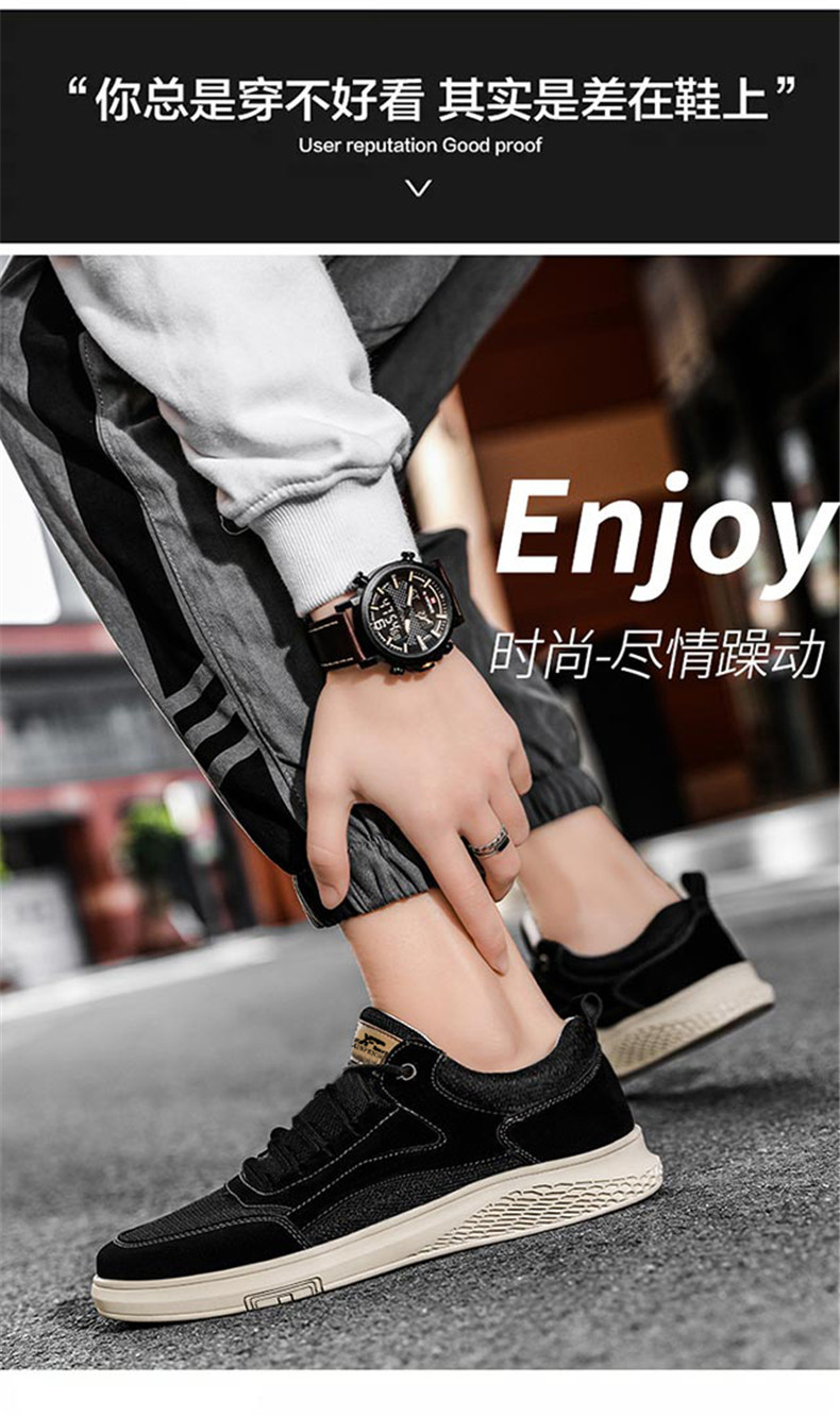 男网168详情 (3).jpg