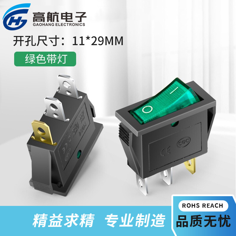 Interruptor de tipo de nave Kd3 verde con luz verde Luz de tres patas interruptor de alimentación de dos engranajes 11*29mm 250V 16A image 1