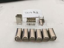 佛山皓玛厂家供应 绳子接头铁扣不锈铁 马仔带齿 包片鞋带夹7宽