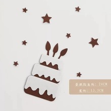 儿童复古场地毛毡布生日拉旗宝宝周岁百天背景布置装饰拍照道具