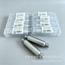 旋铆机铆头 供应铆接机铆头 钨钢铆杆 合金铆头 各种规格铆杆