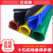 ʽ^o׸߉늾|o׹10kv㌧35kv_ڱo׹