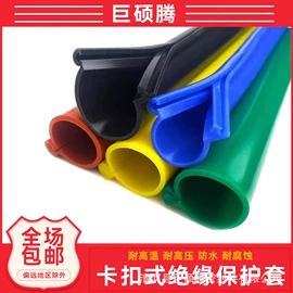 橡胶密封条;密封条;门窗密封条