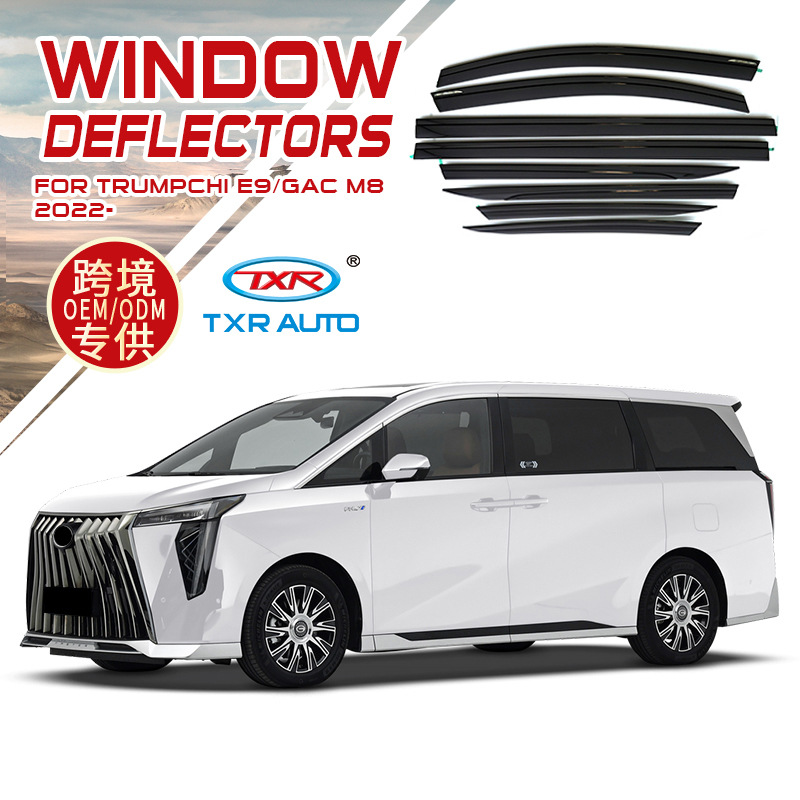 Adecuado para Trumpchi M8 versión del maestro de segunda generación para la ventana E9, parasol de ceja de lluvia, visor de ventana