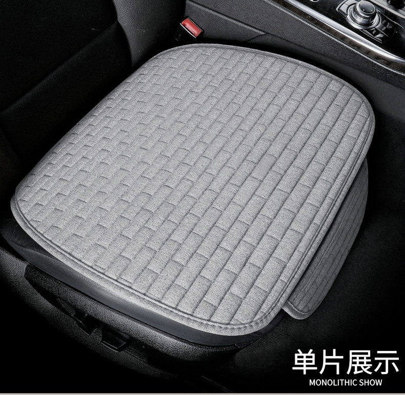 New linen car seat cushion four seasons long grid single seat cushion single square cushion one-piece backrest three-piece seat cushion