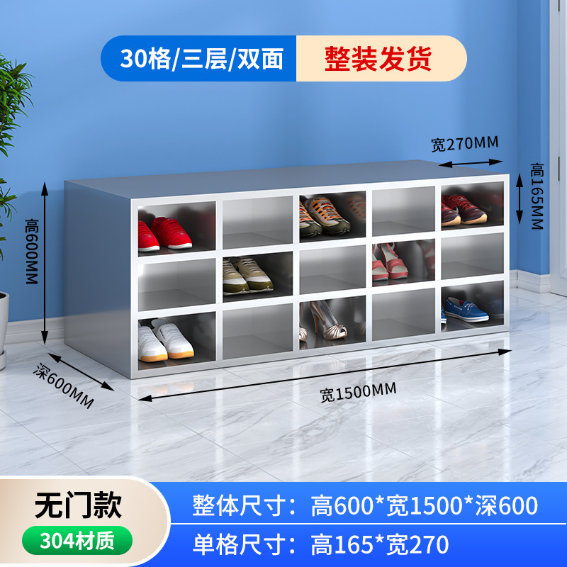 304不锈钢鞋柜洁净室更衣室浴室工厂无尘净化车间双面员工换鞋凳|undefined