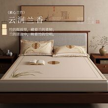 ��ɽ�m�ӡ�����ʽ�ļ����z��ϯ���д���������ϯ��˼���|���o����