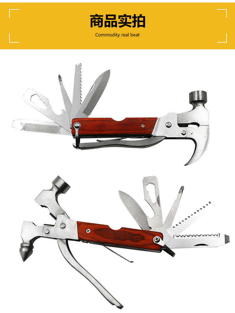 Multi-Purpose Stainless Steel Multifunctional Car Safety Hammer, Life-Saving Window Breaker, Foldable Car Safety Axe, Metal Cone-Shaped