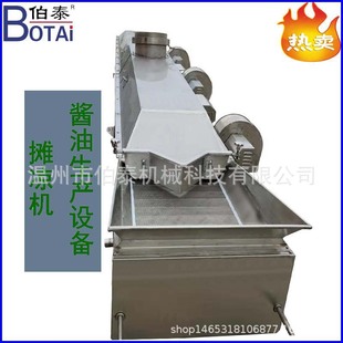 �{ζƷ�O�� �u�������s �����C �L��C �m���u�� �� ��ϵȮaƷ